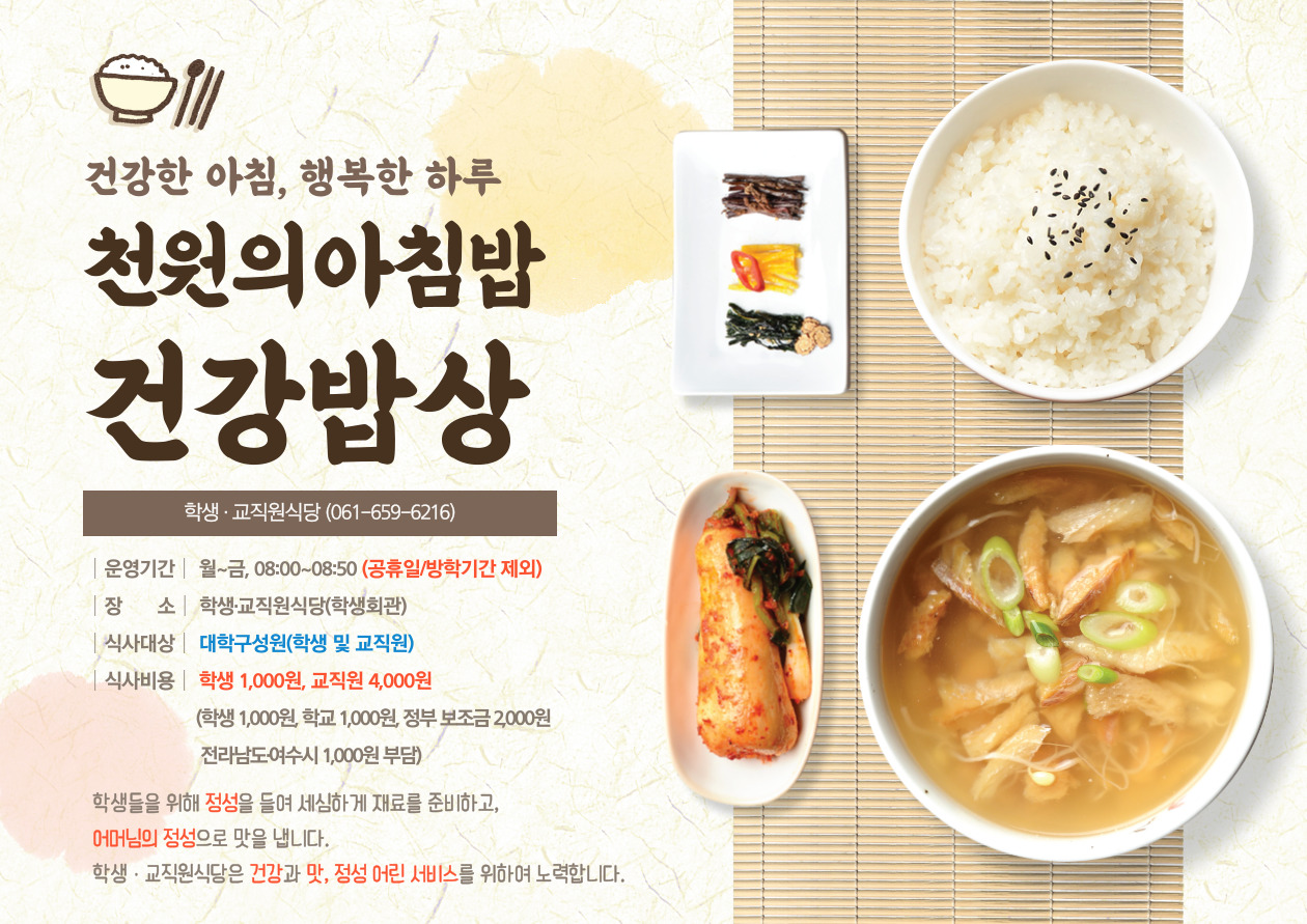 external_image external_image