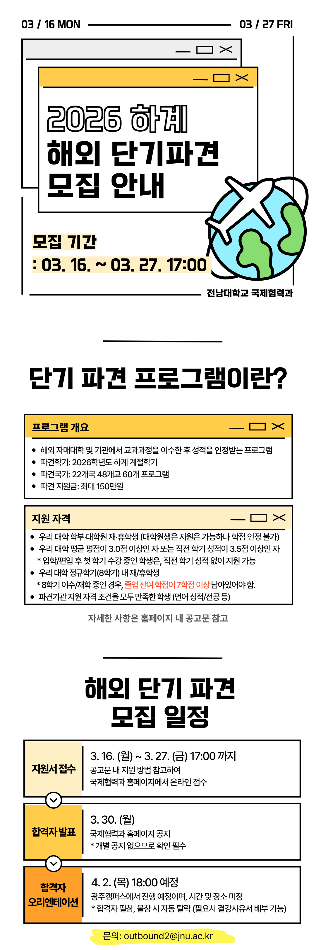 external_image external_image